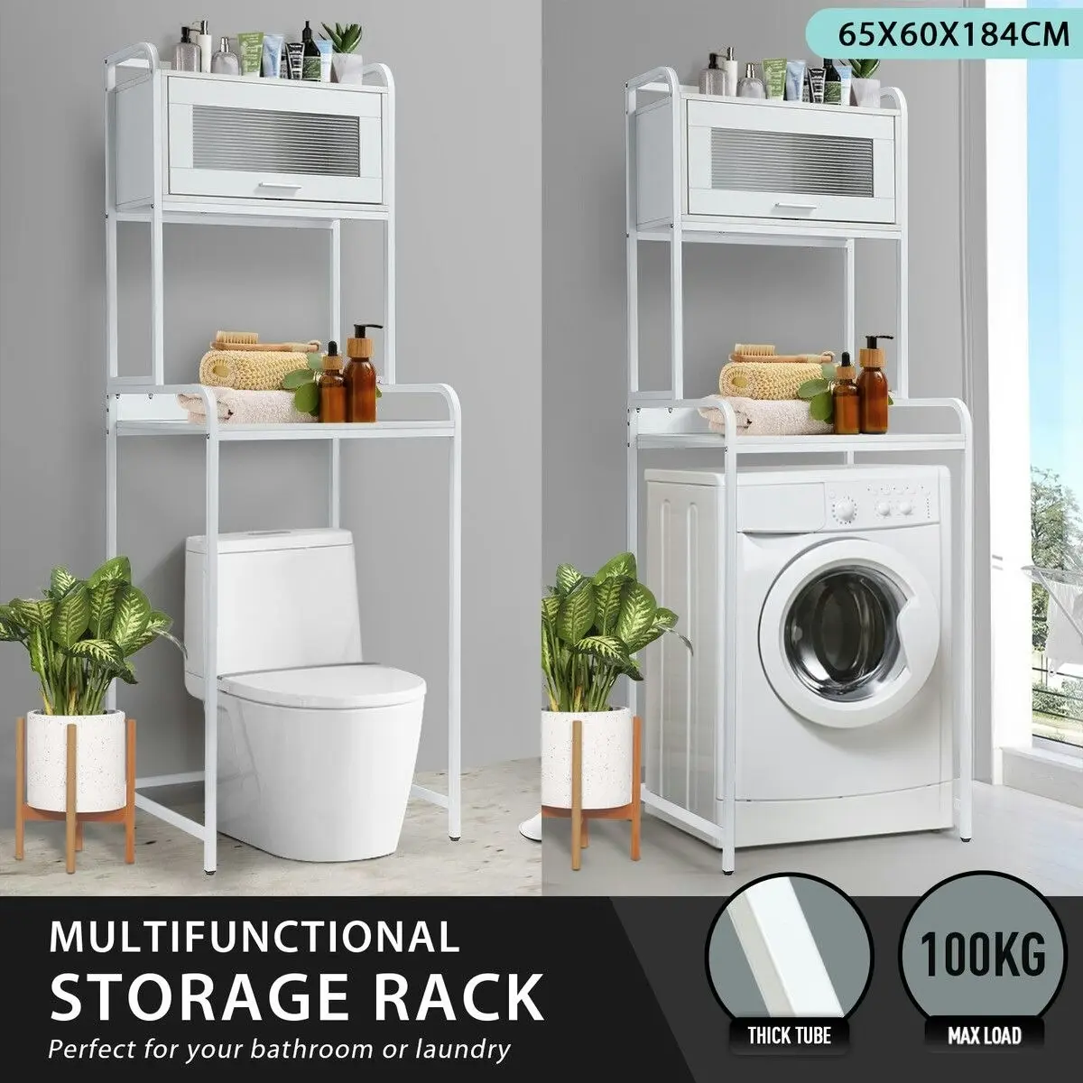 LUXSUITE Toilet Shelf Freestanding Organiser Storage Cabinet Bathroom Shampoo Holder Over Washer Laundry Washing Machine Organisation