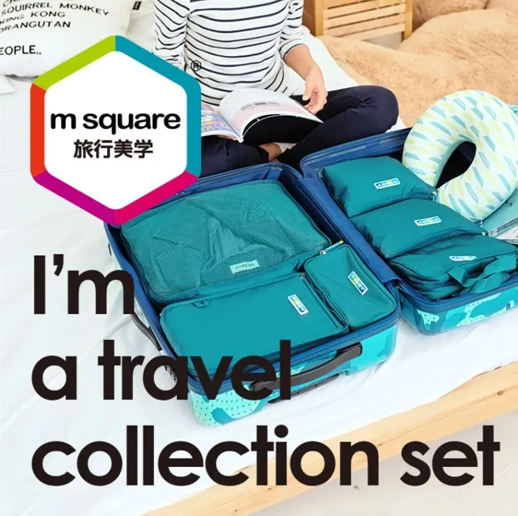 M Square Travel Luggage Packing Organizer 6 Pcs Set Storage Bags Packing Collection Pouch Blue