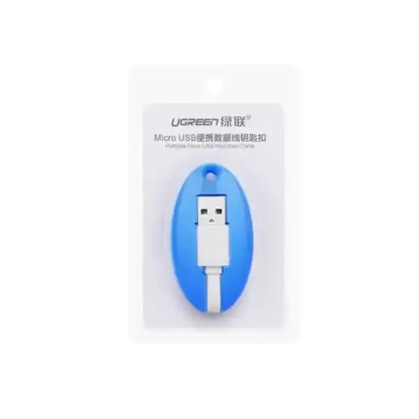 UGREEN USB to Micro USB Key Chain Cable - Blue (30309)