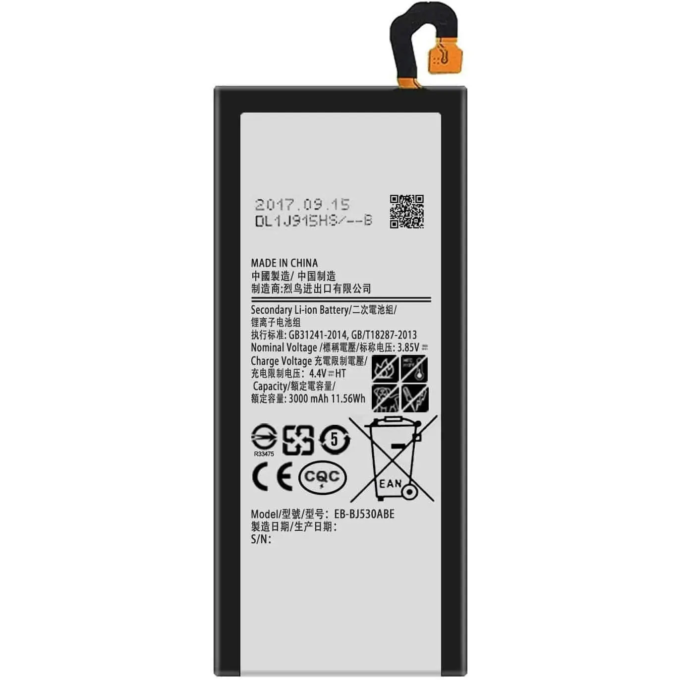 For Samsung Galaxy J5 Pro EB-BJ530 Battery Replacement with Tools 100% Capacity