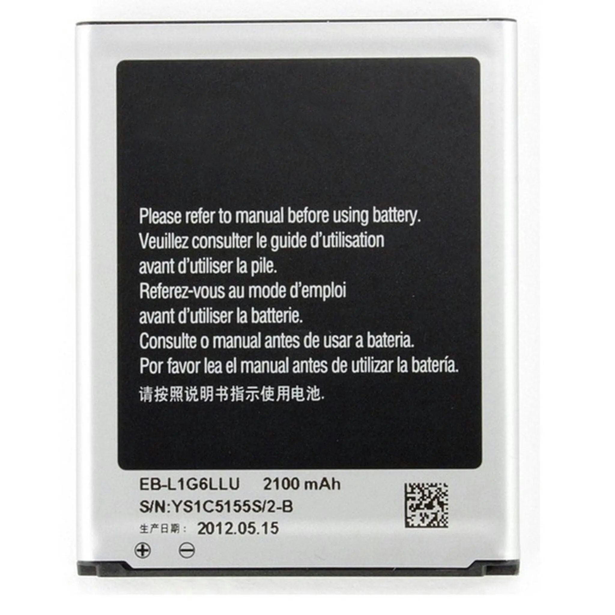 Replacement Batteries for Samsung Galaxy S2 S3 S4 S5 S6 Edge S7 S8 S9 S10 Note 2 3 4 5 8 9 10