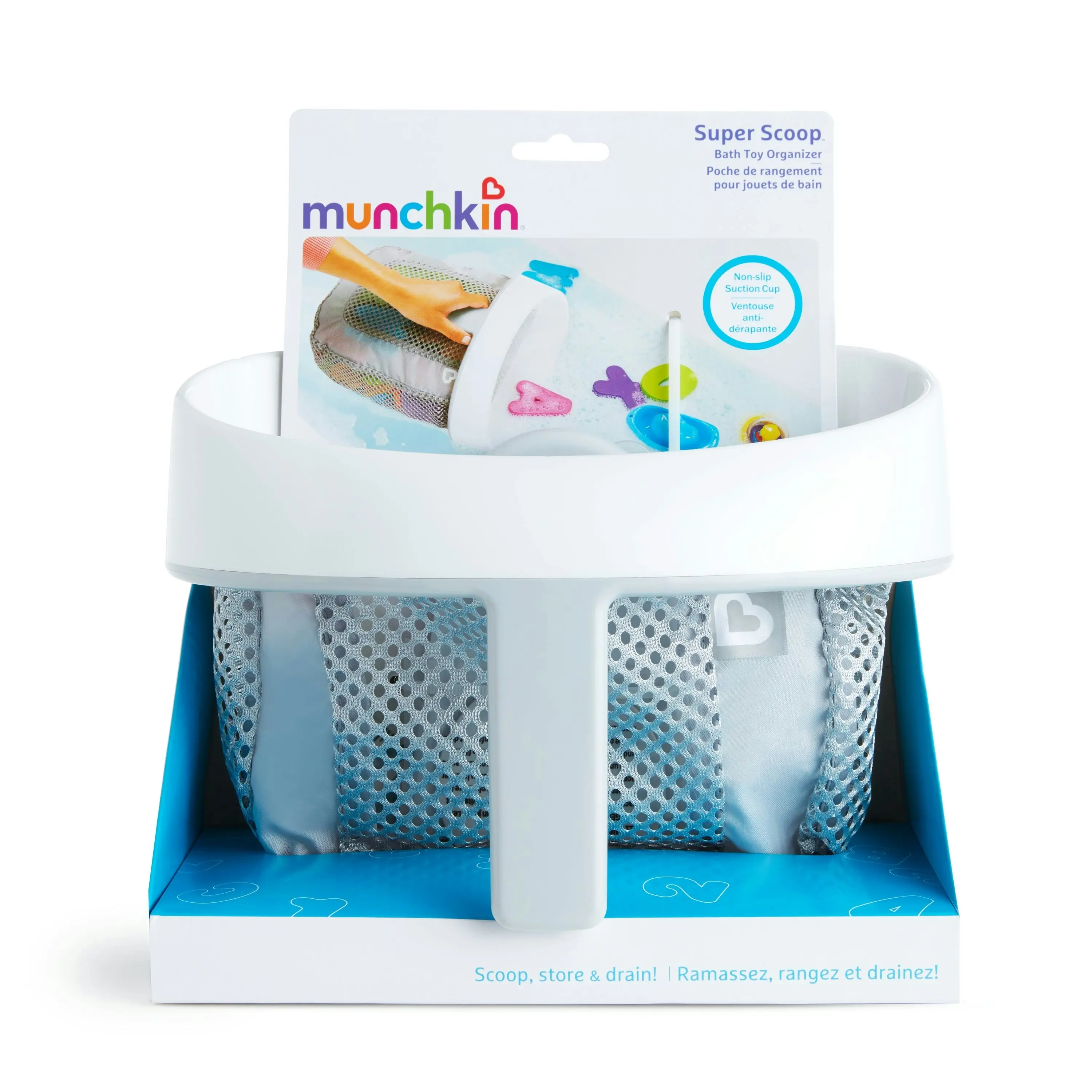 Munchkin Super Scoop Bath Toy Organiser With Super-strong Push-Lock Suction Cup Grey