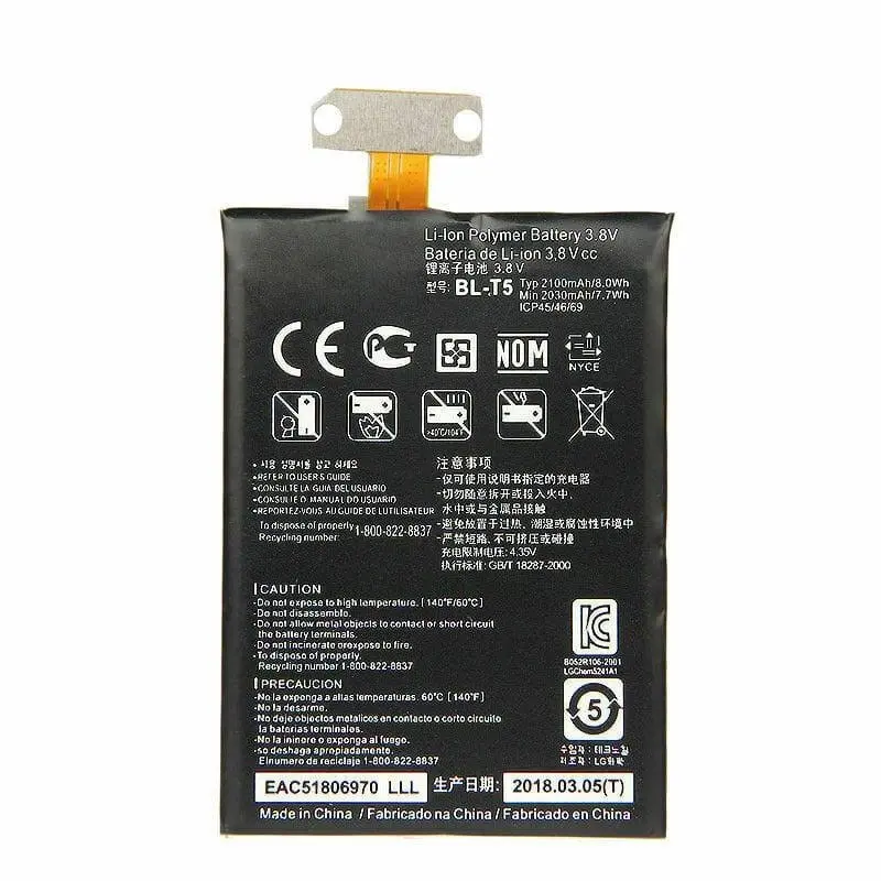 LG Nexus 4 Compatible Battery BL-T5