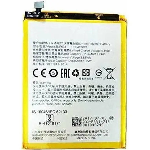 OPPO A57 A73 A77 R9s F1s Replacement Battery Full Capacity