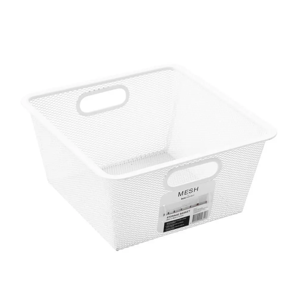 Boxsweden 28cm Metal Mesh Storage Basket Wardrobe/Kitchen/Office Organiser White