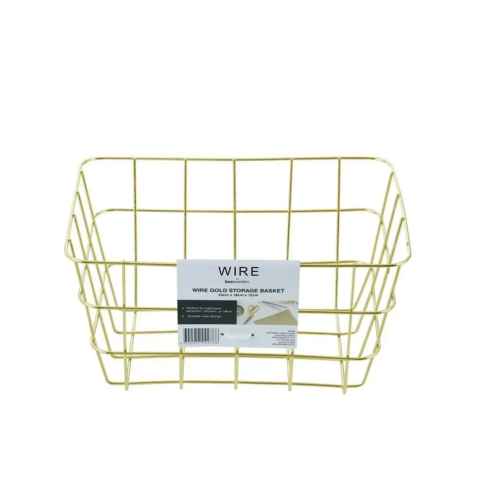 3x Boxsweden Small 24x18cm Wire Storage Basket Kitchen/Bathroom Organiser Gold