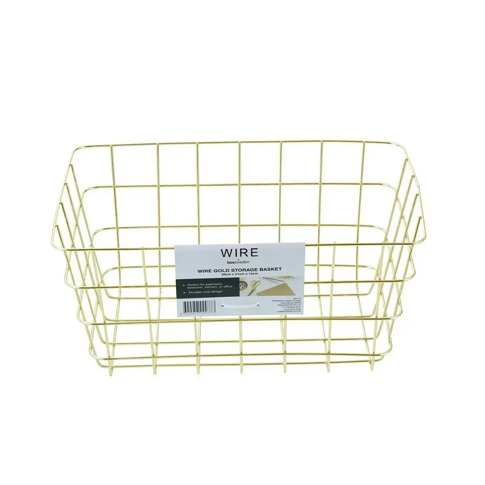 2x Boxsweden Medium 30x21cm Wire Storage Basket Kitchen/Bathroom Organiser Gold