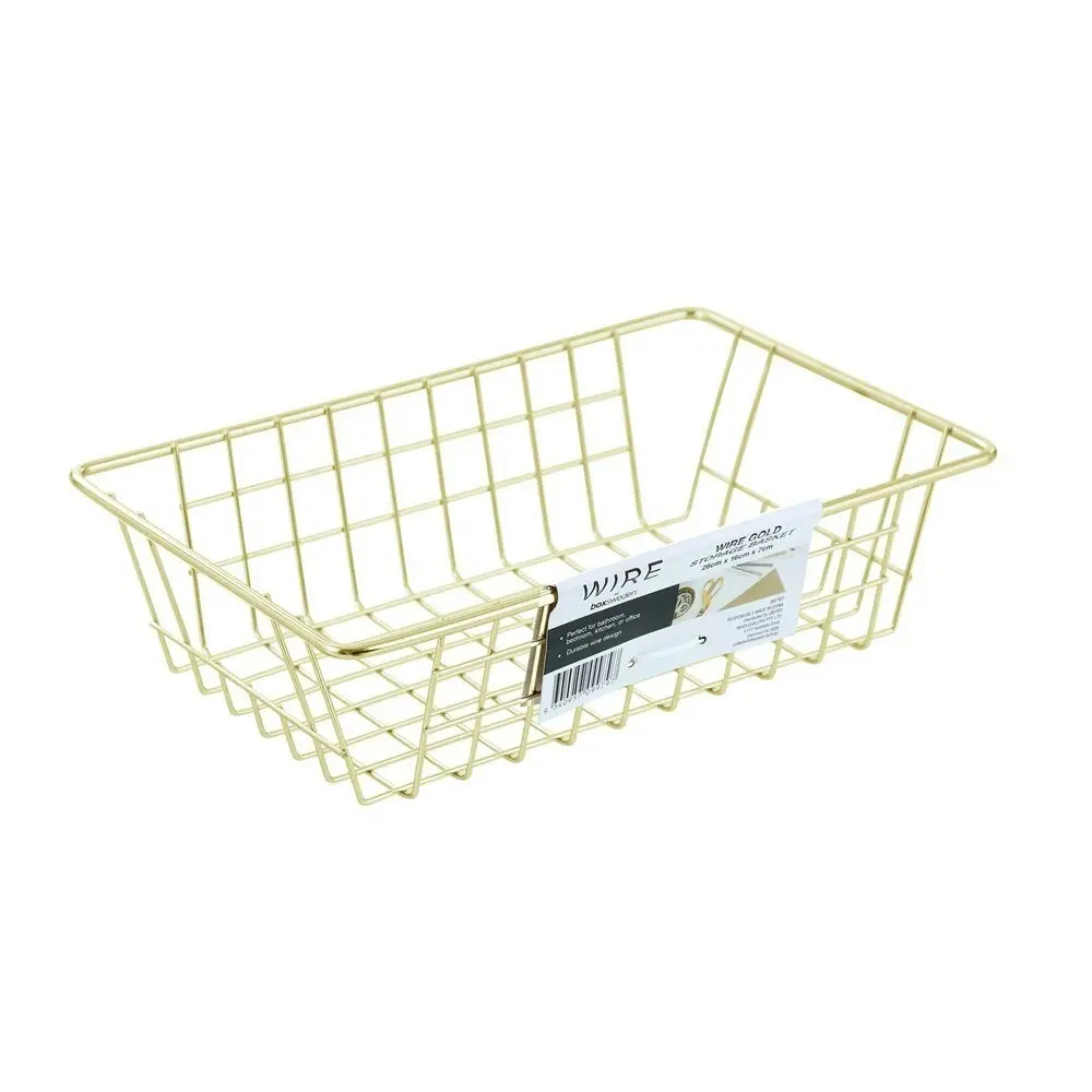 2PK Boxsweden 26x7cm Wire Storage Basket Kitchen/Bath Organiser Container Gold