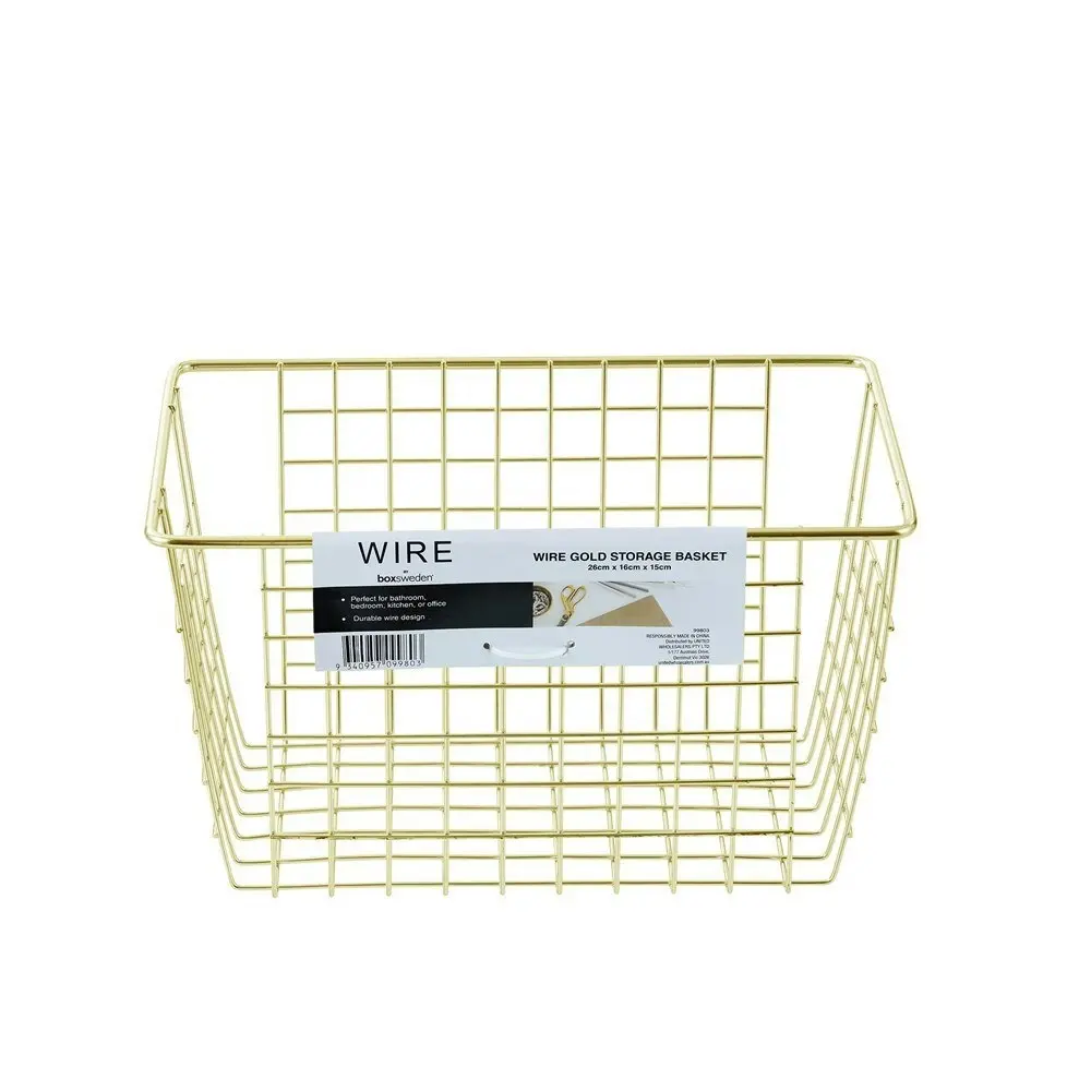 2PK Boxsweden 26x15cm Wire Storage Basket Kitchen/Bath Organiser Container Gold