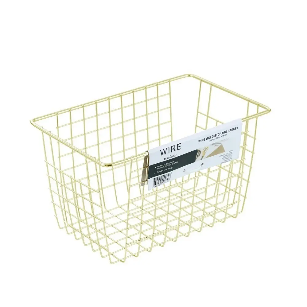 2PK Boxsweden 26x15cm Wire Storage Basket Kitchen/Bath Organiser Container Gold