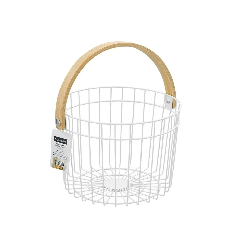 2x Boxsweden Round Wire 27x25cm Basket Home Storage Bin w/ Bamboo Handle White