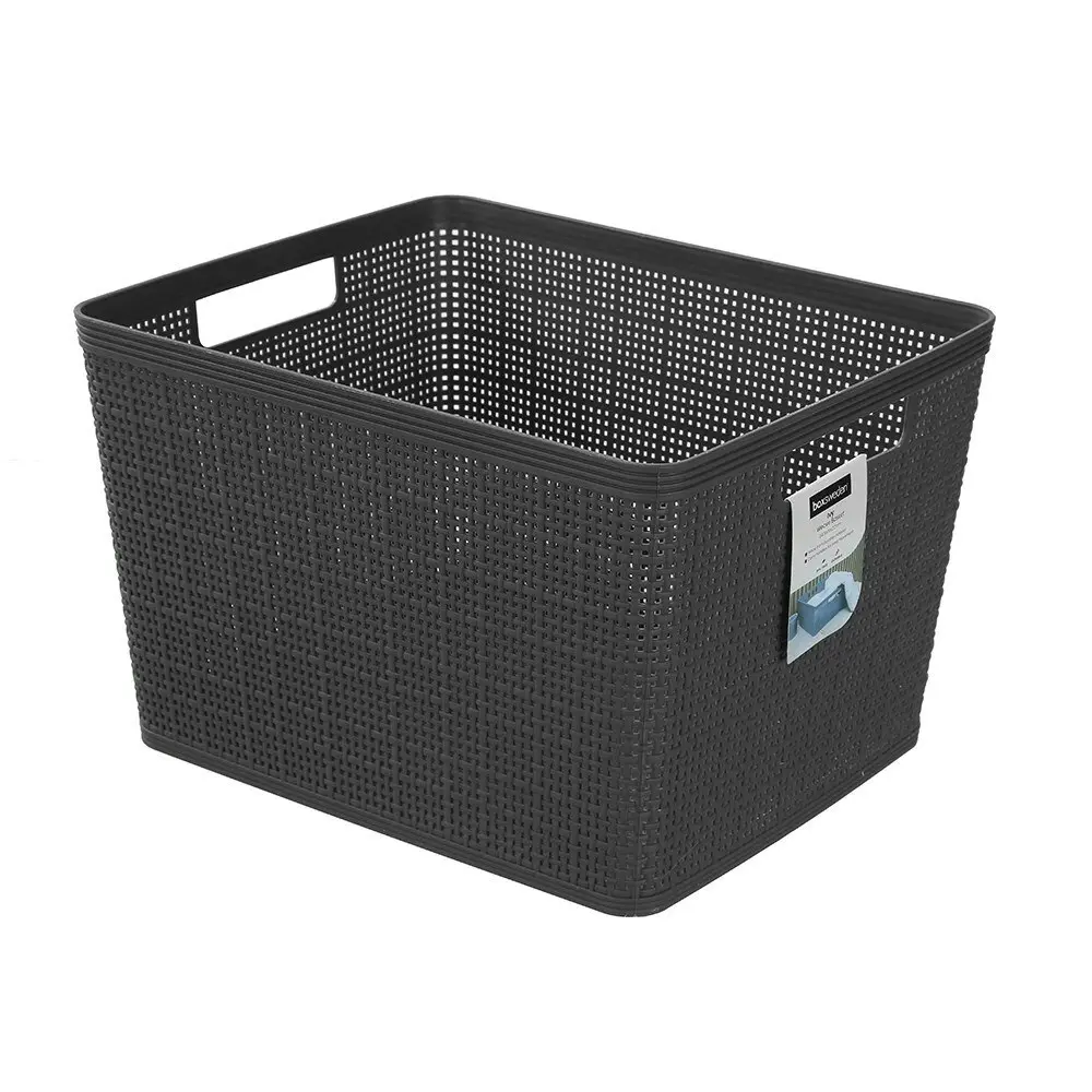 2x Boxsweden Ivy Weave 34.5cm Basket Home Storage Organiser w/ Handles Asst