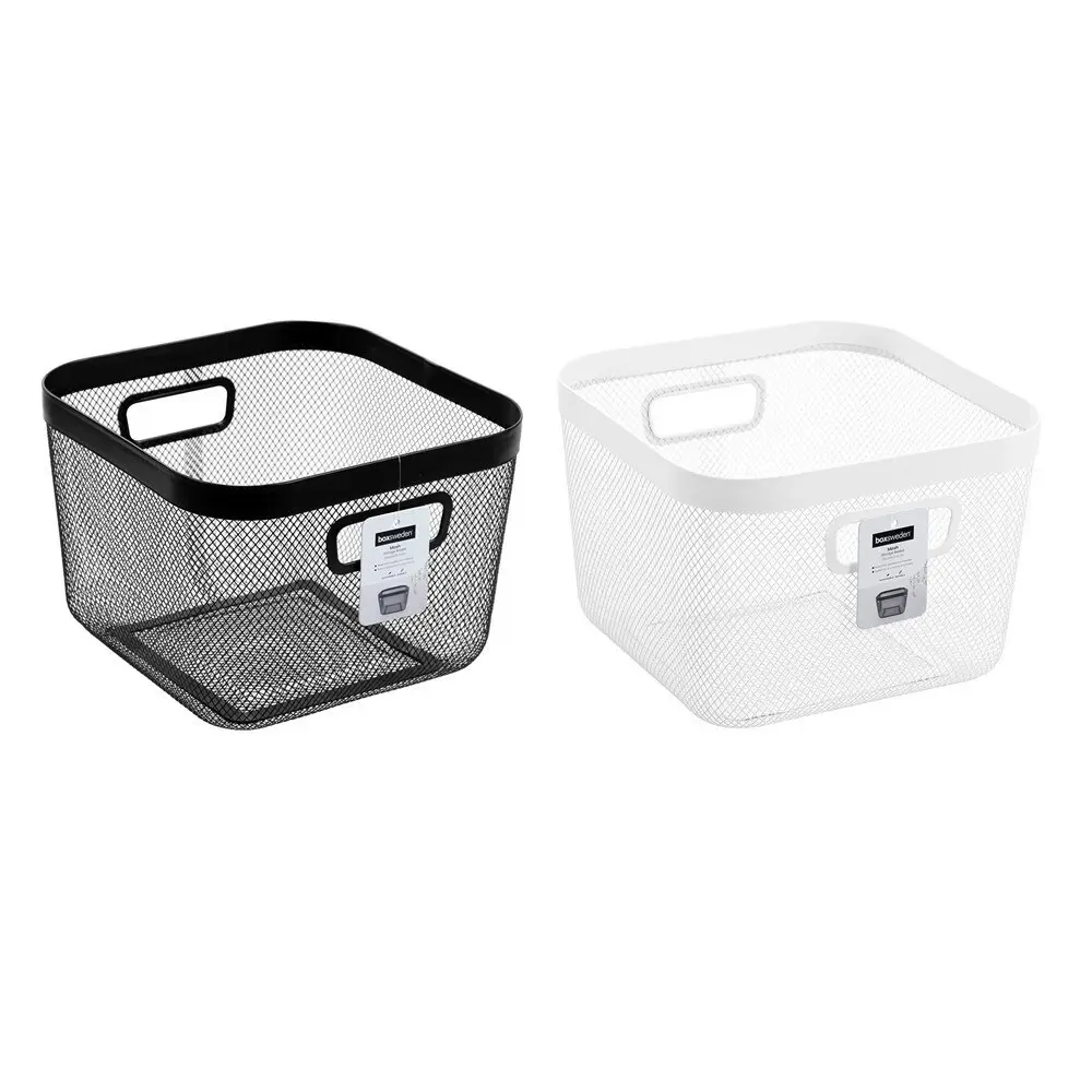 2x Boxsweden Large 28cm Mesh Storage Basket w/Handle Home/Kitchen Organiser Asst