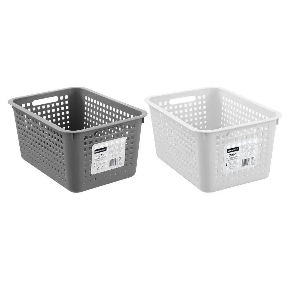 2x Boxsweden Cubo 45x22.5cm Storage Basket Home Organiser Large Rectangle Asstd