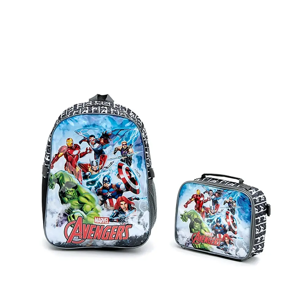 Marvel Avengers Kids/Childrens Travel/School Backpack With Detatchable Cooler