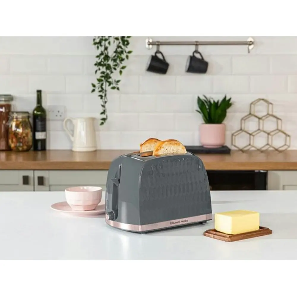 Russell Hobbs Honeycomb 2 Slice Bread Electric Luxury Toaster - Grey/Chrome