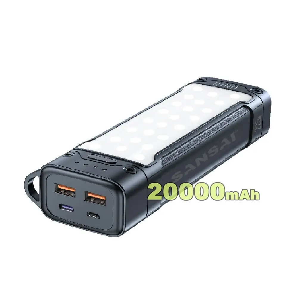 Sansai Versatile Power Bank Outdoor Bright Camping Light 20000mAh 22.5W