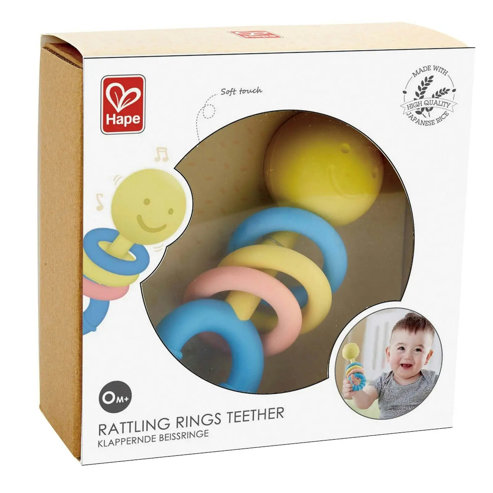 Hape Rattling Rings Teether/Teething/Rattle 13cm Toy for Baby/Kid/Infant 0m+