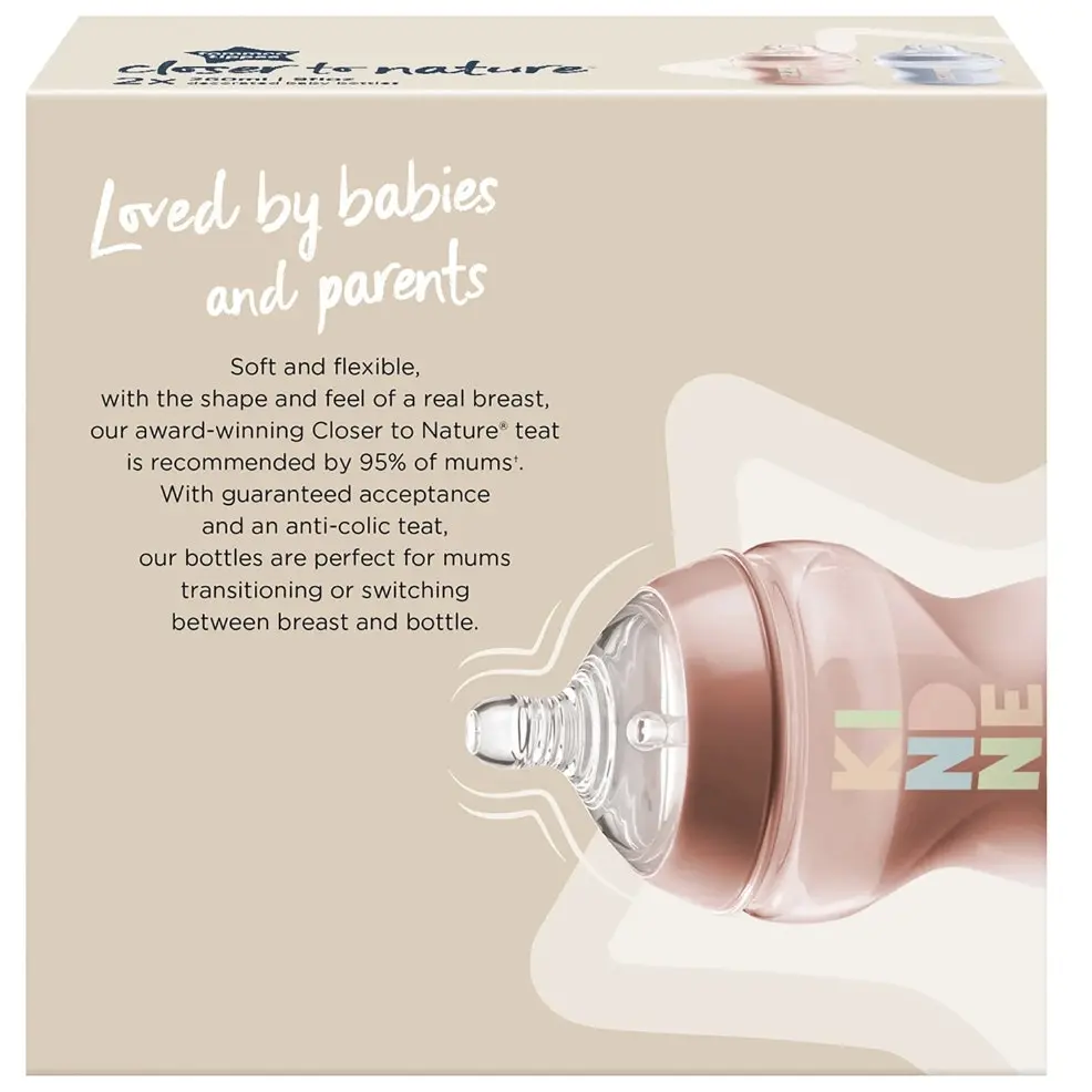 2PK Tommee Tippee 260ml Feeding Bottle w/Silicone Teat Baby/Newborn Patterned GY