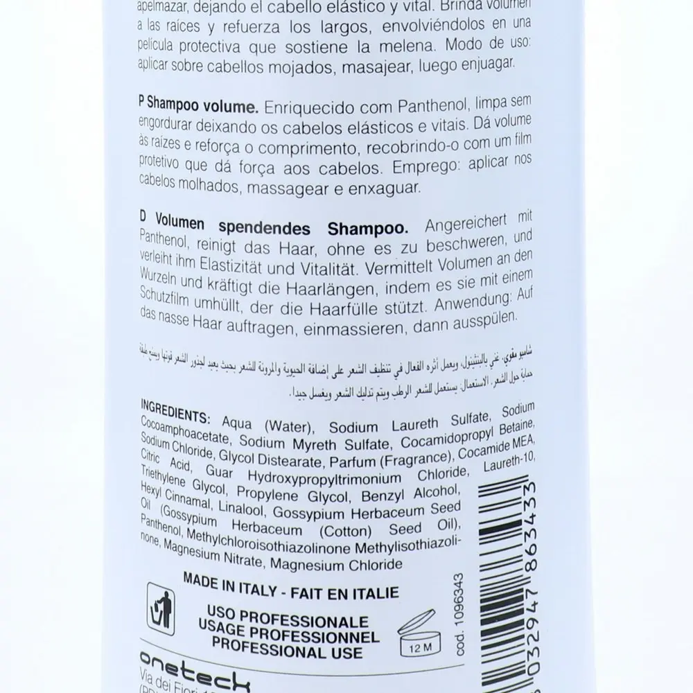 Fanola 1000ml Volumizing Hair Care Shampoo Treatment/Protection w/ Panthenol