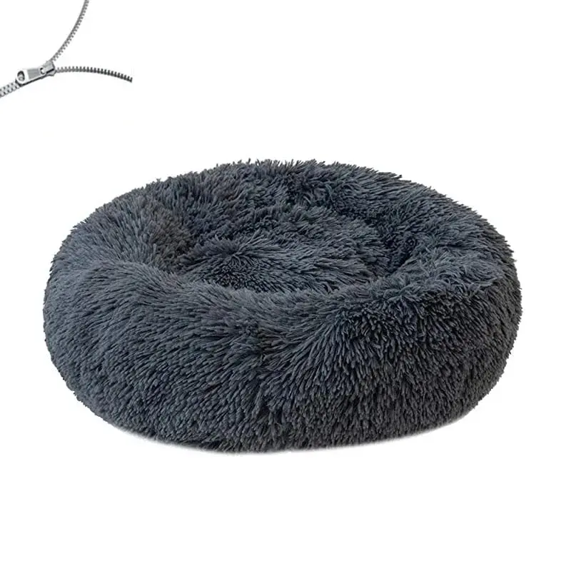 Lion Pet Round Soft Dog Bed