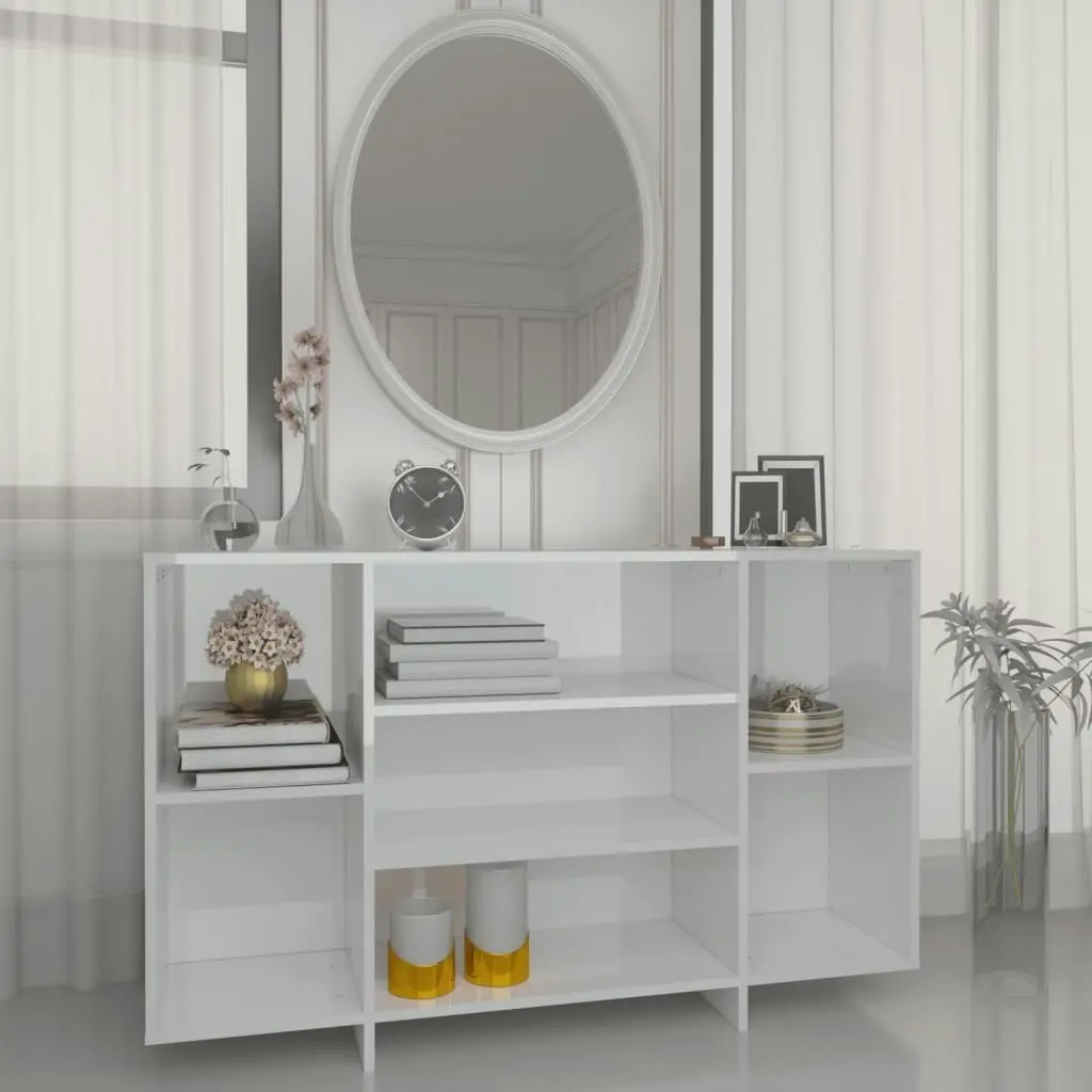 Sideboard High Gloss White 120x30x75 cm Engineered Wood 809626