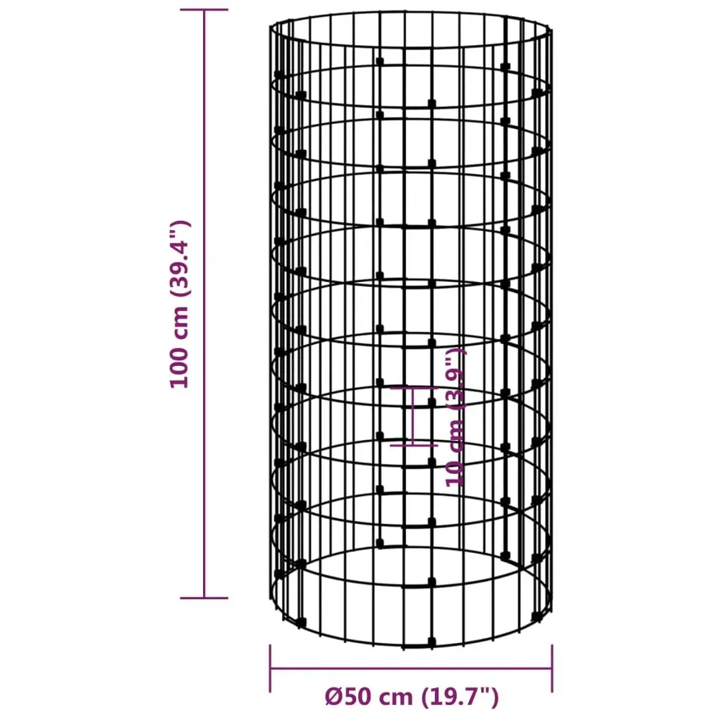 Circular Gabion Pole Galvanised Steel Ø50x100 cm 152016