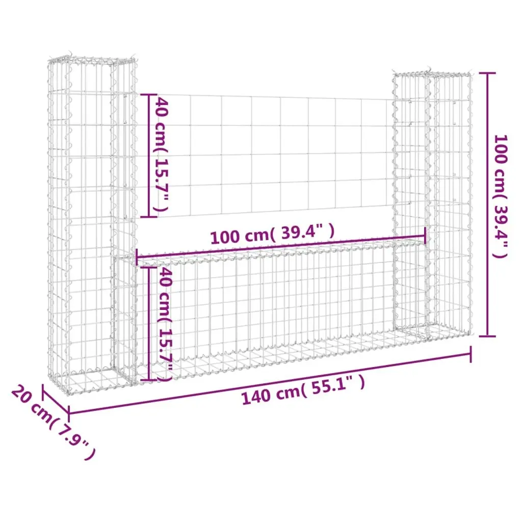 U-shape Gabion Basket with 2 Posts Iron 140x20x100 cm 151275