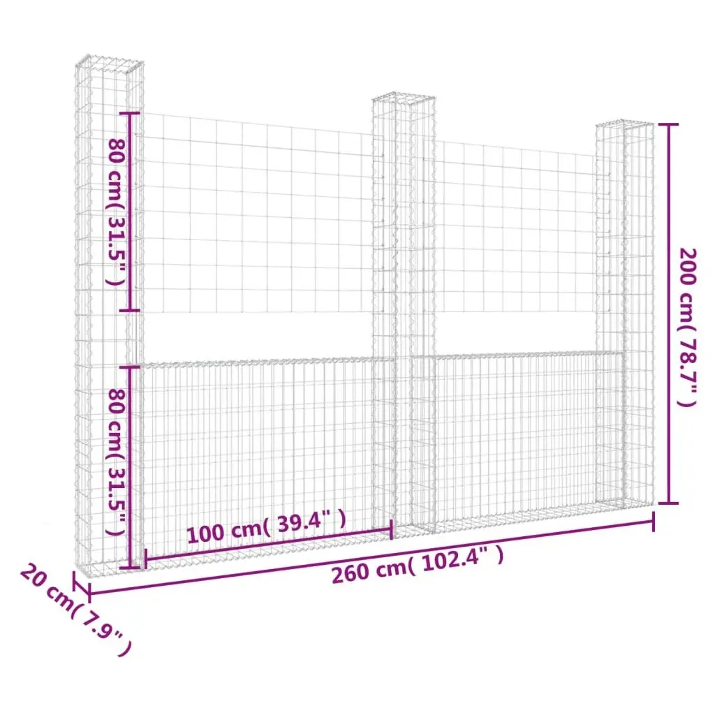 U-shape Gabion Basket with 3 Posts Iron 260x20x200 cm 151290