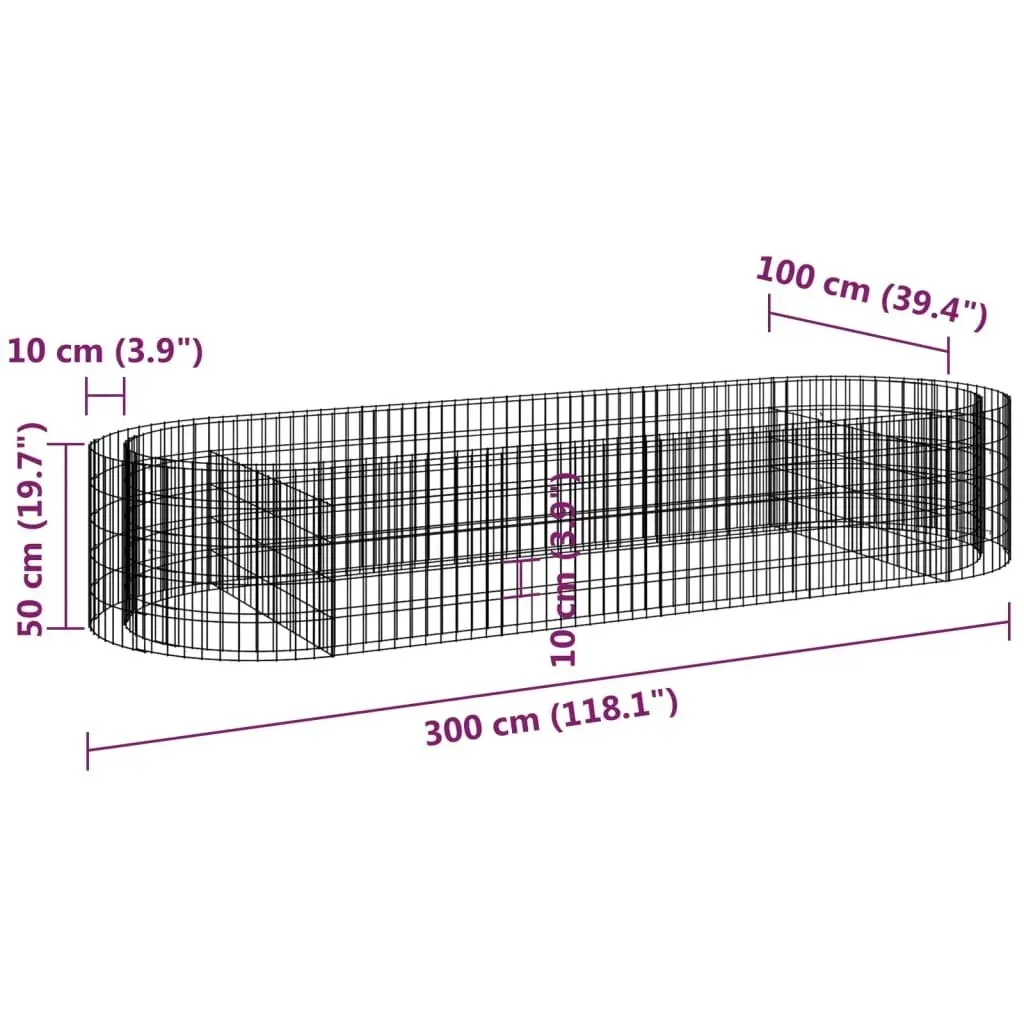 Gabion Raised Bed Galvanised Iron 300x100x50 cm 152041