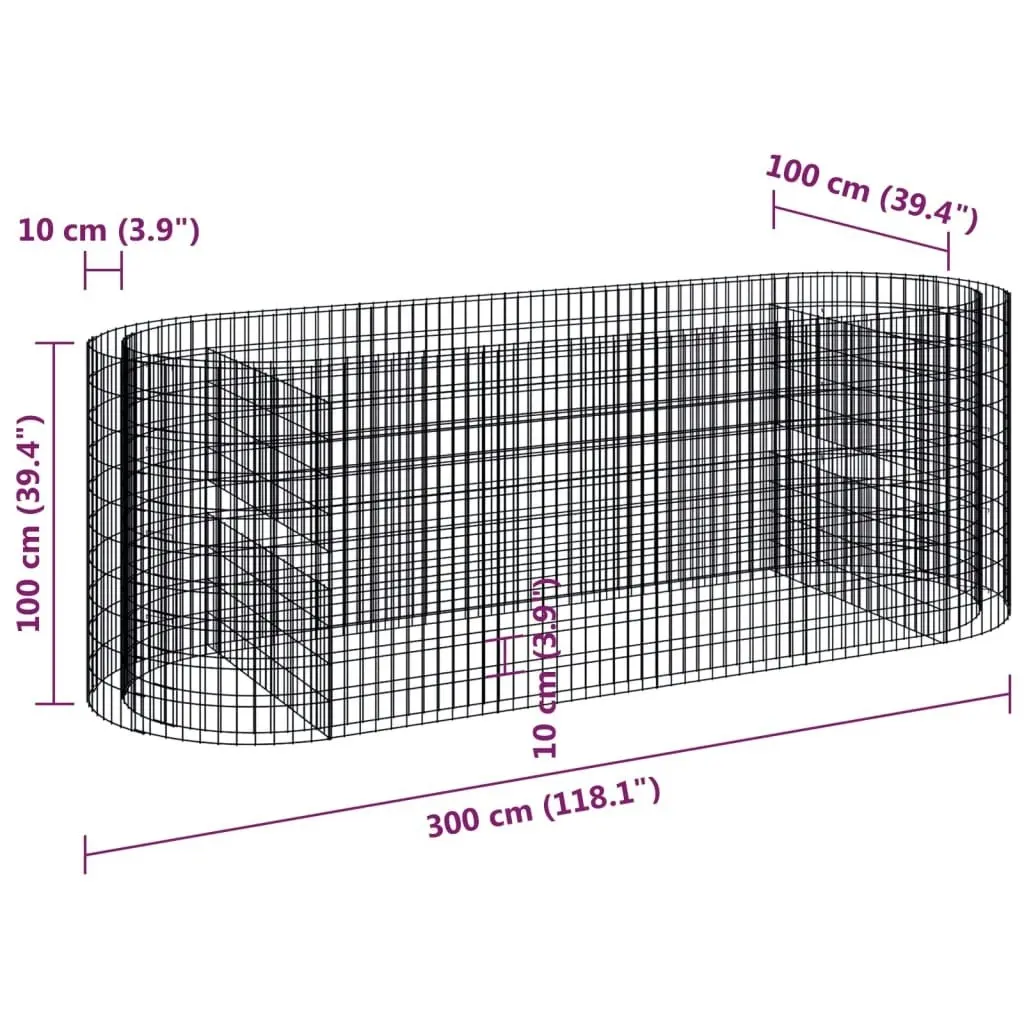 Gabion Raised Bed Galvanised Iron 300x100x100 cm 152046