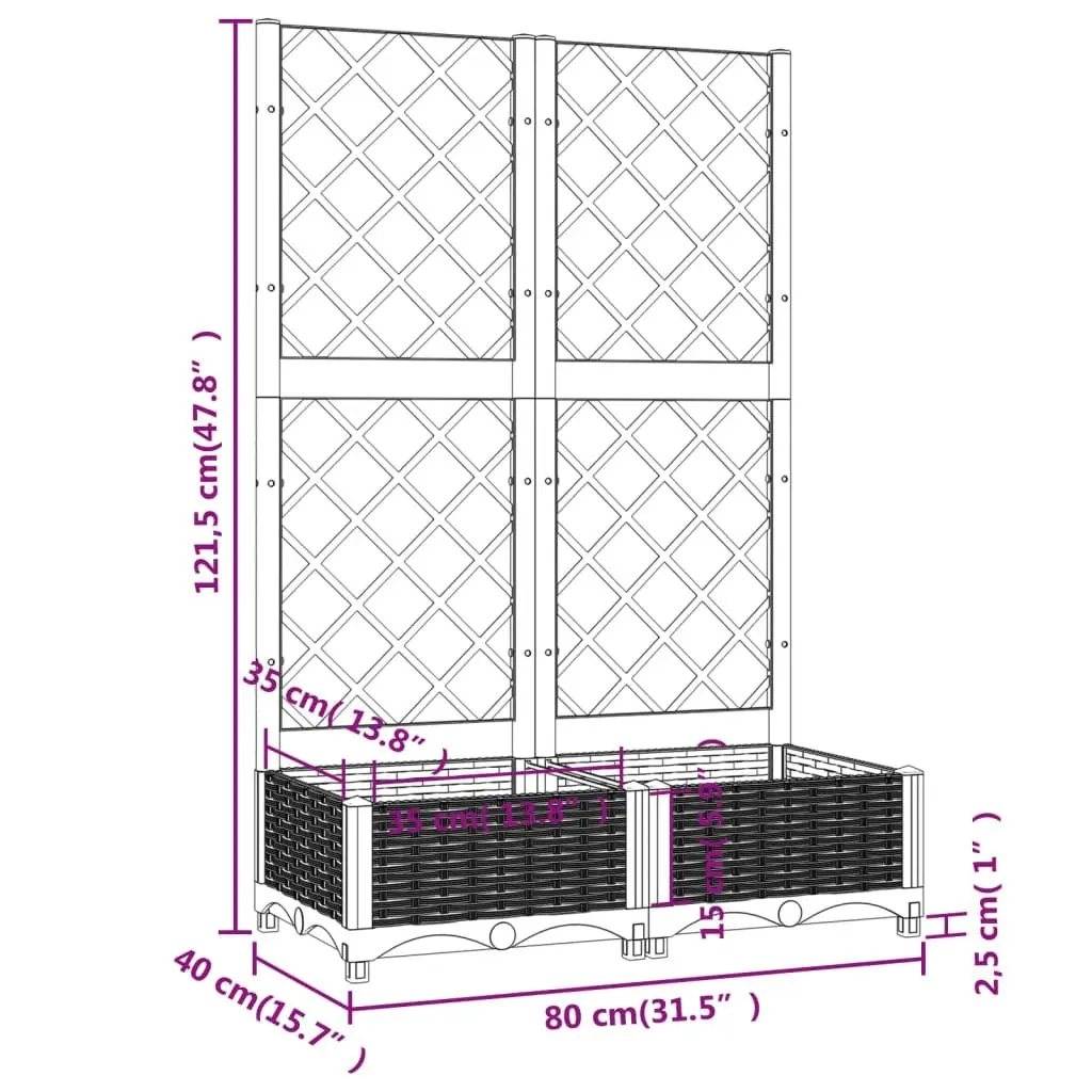 Garden Planter with Trellis Dark Grey 80x40x121.5 cm PP 318250