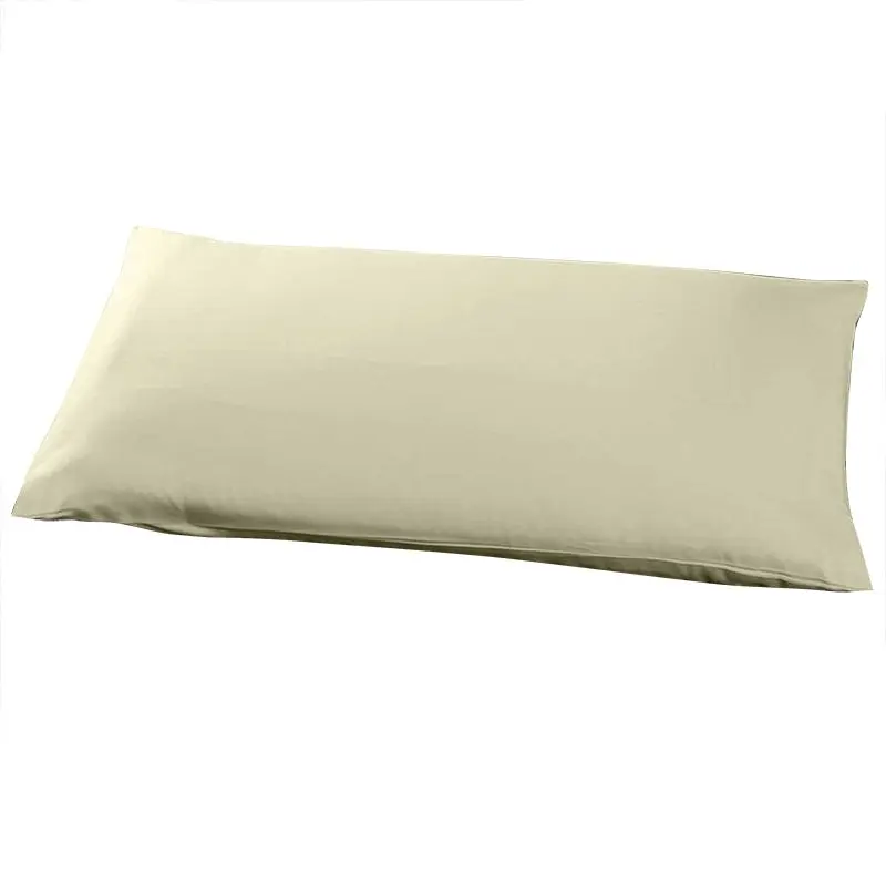 A Pair of 100% Cotton Plain Yellow Beige Pillowcases 48x73cm