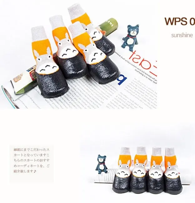 Pet Dog WaterProof Rain Socks Shoes Boots Non-slip Rubber Socks Totoro Japan