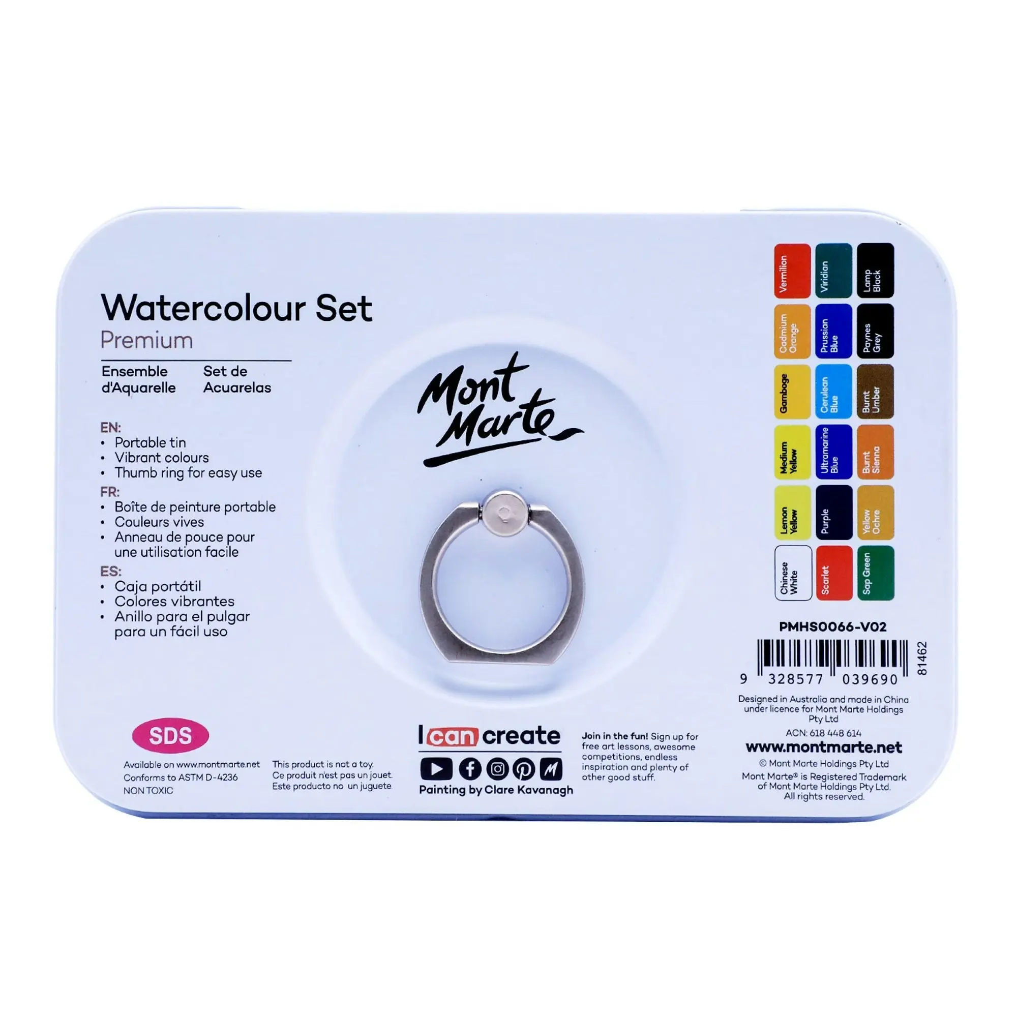 Mont Marte - Watercolour Set ONLINE PRICE ONLY