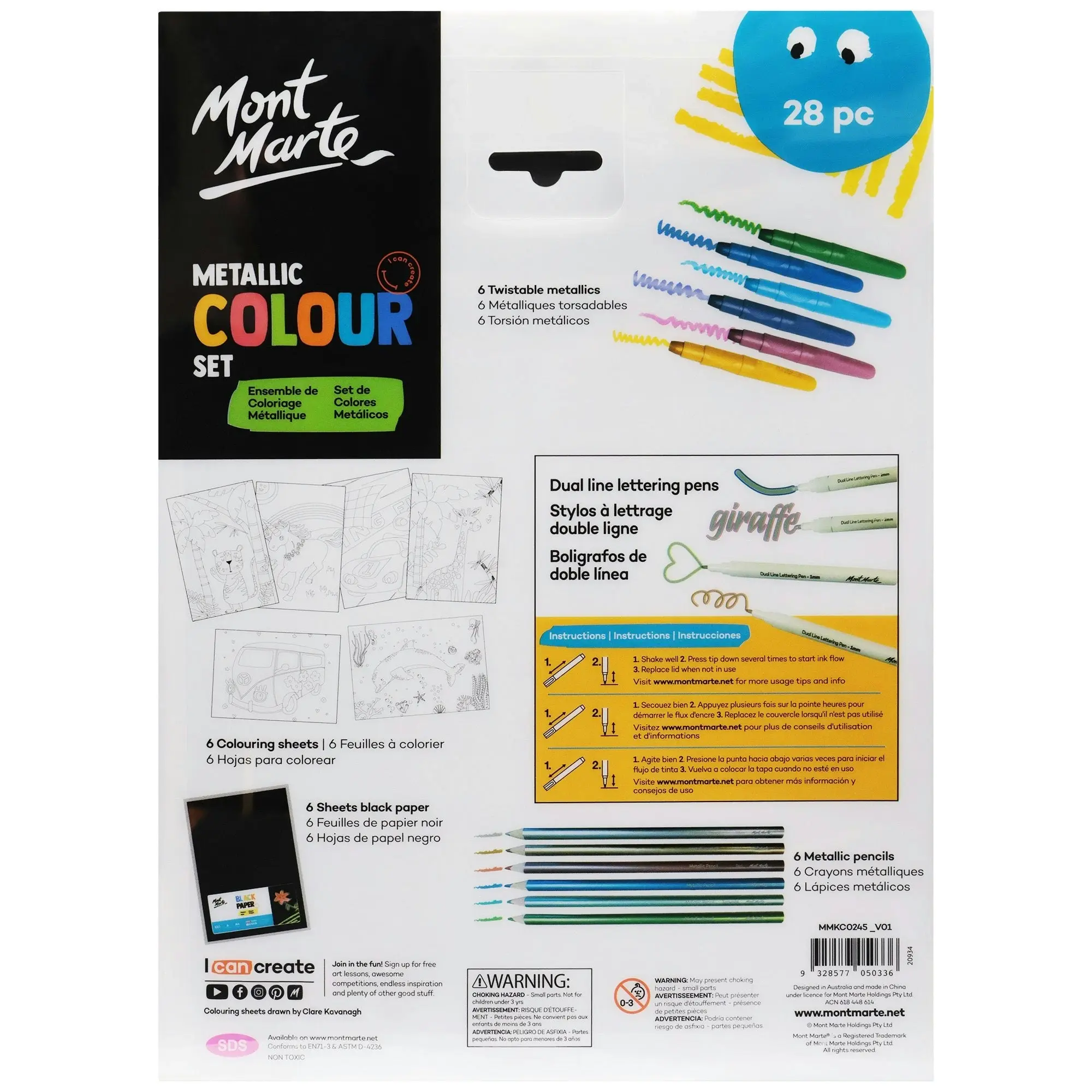 Mont Marte - Metallic Colouring Set ONLINE PRICE ONLY