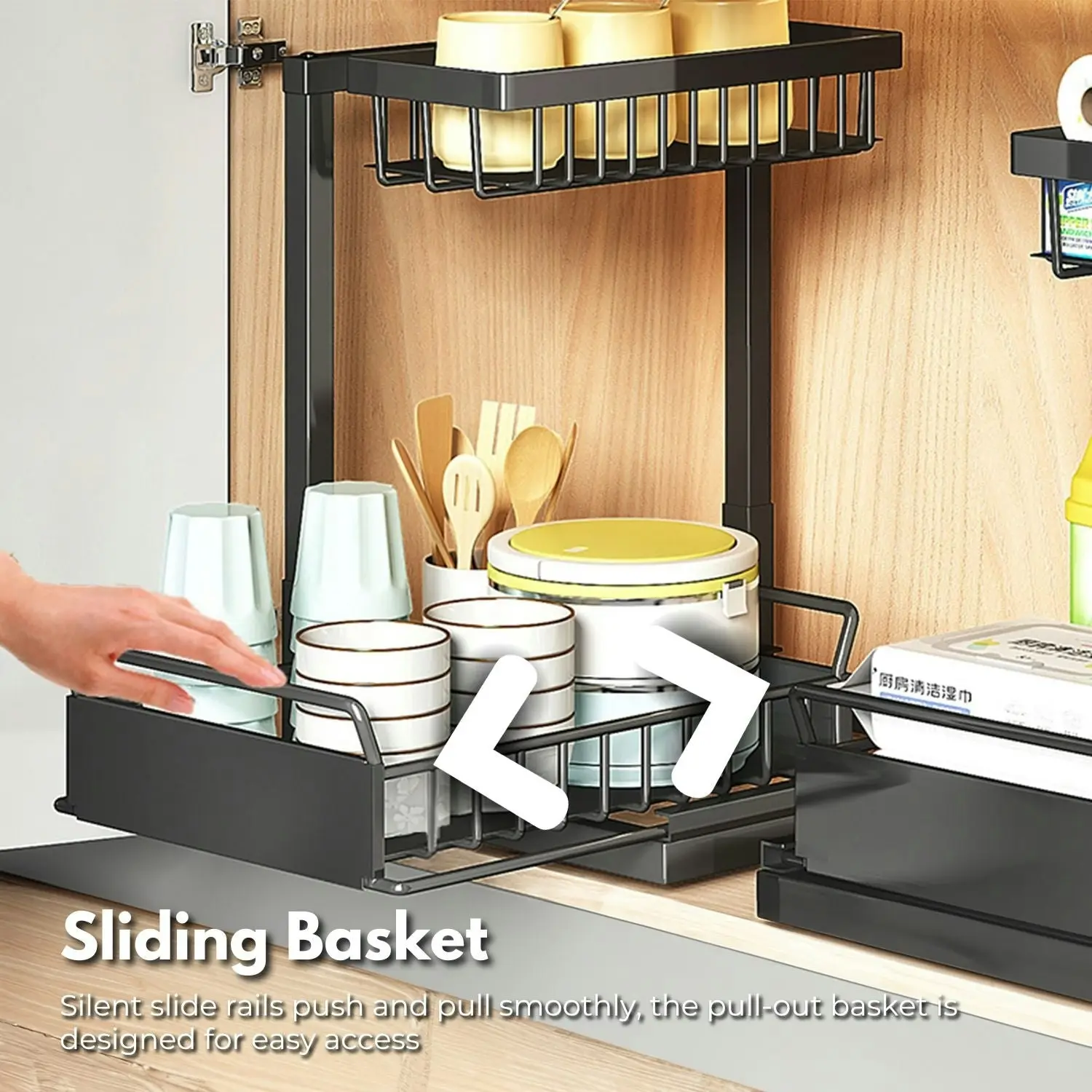 Gominimo 2 Tier Sliding Basket Multipurpose Under Sink Storage Rack - Black