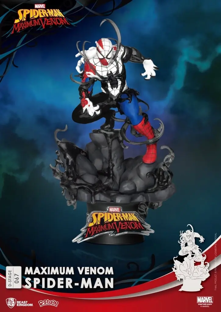 Beast Kingdom D Stage Maximum Venom Spider Man Special Edition Figurine