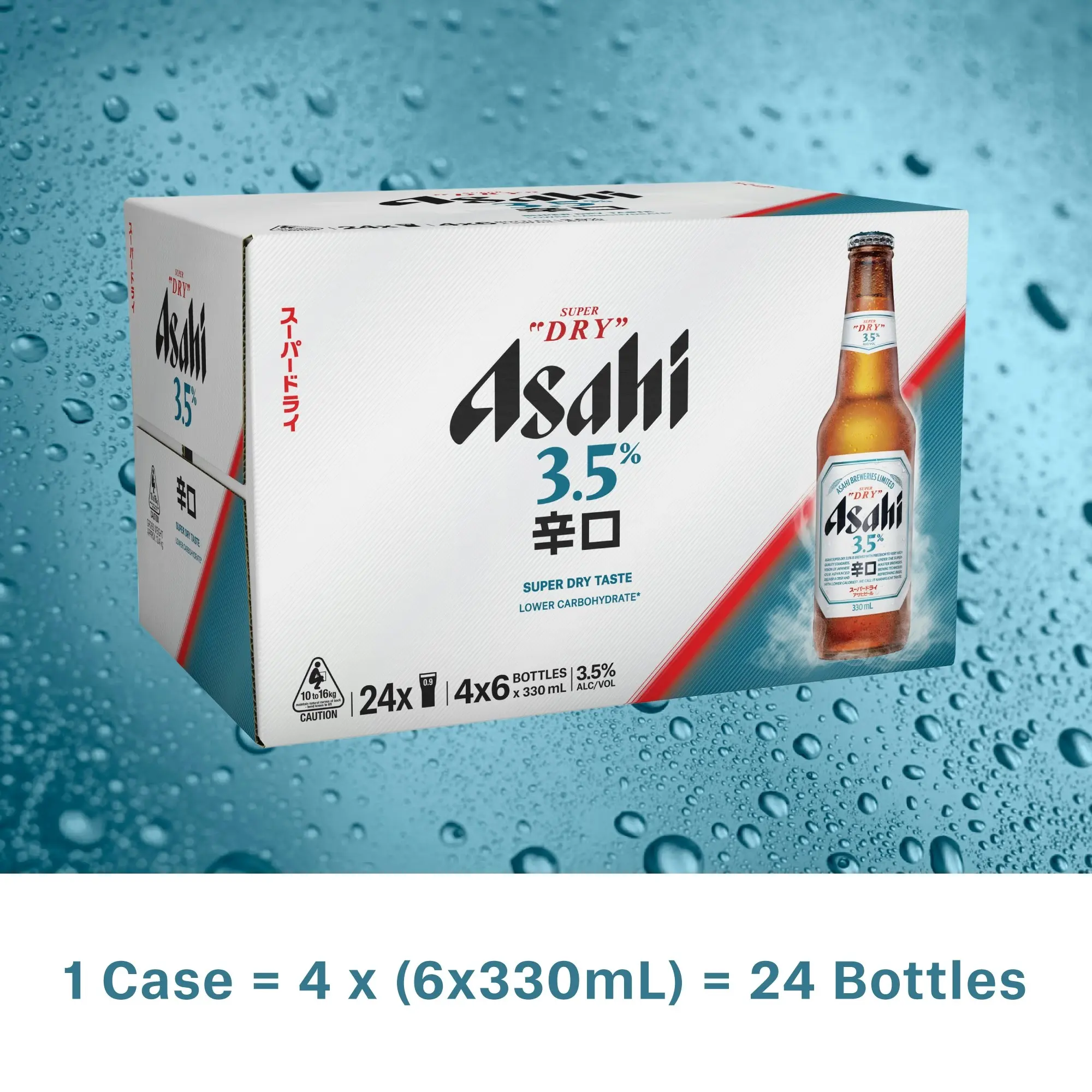 Asahi Super Dry 3.5% 24 x 330mL Bottles