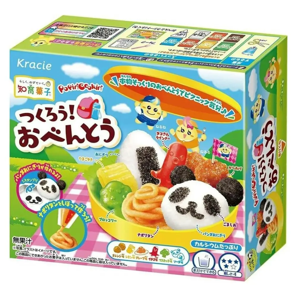 3x Kracie Popin' Cookin' DIY Bento Japanese Candy Confectionery Sweets Kit