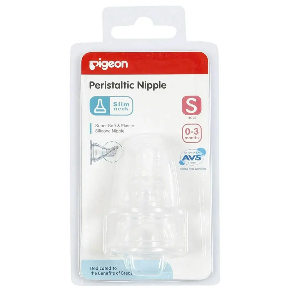 4PK PIGEON Peristaltic Slim Neck Soft Silicone Teat S 0-3m f/ Baby/Infant Bottle