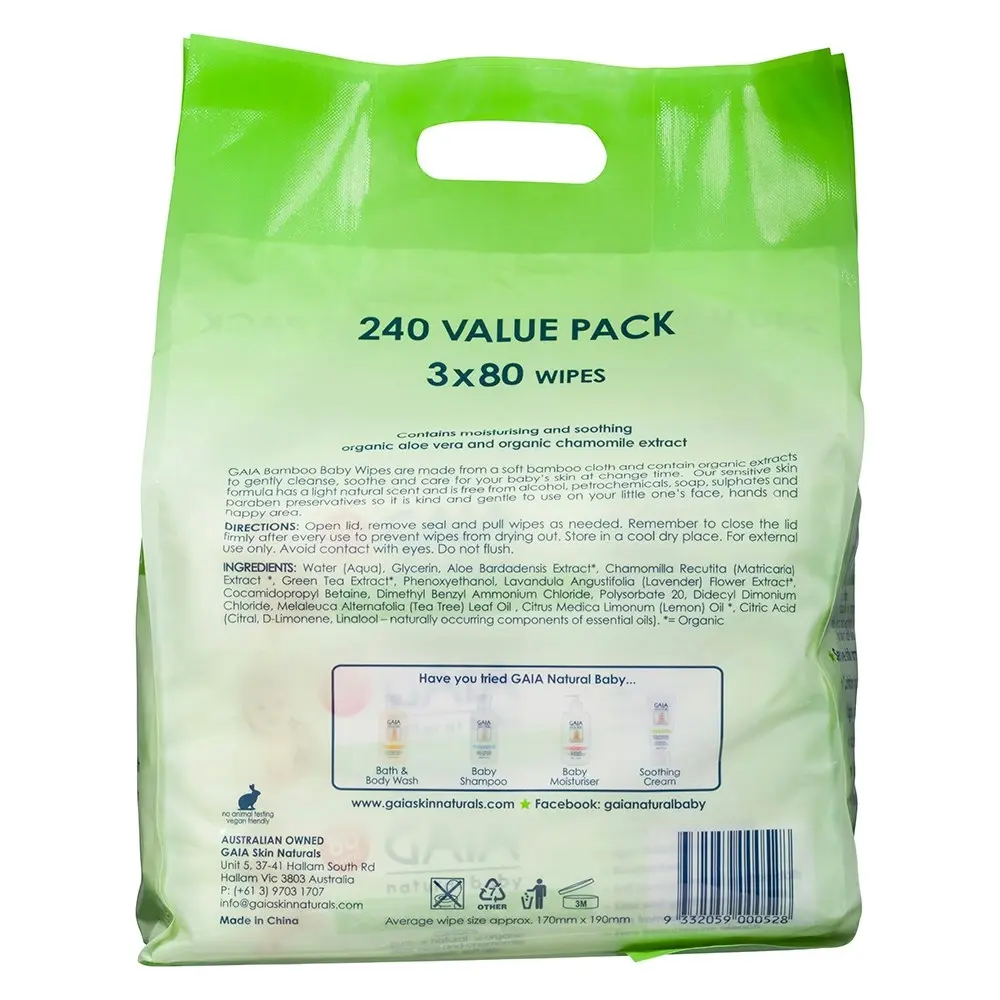 Gaia 240PK Natural/Organic Bamboo Baby/Infant Wipes Lightly Scent/Alcohol-Free