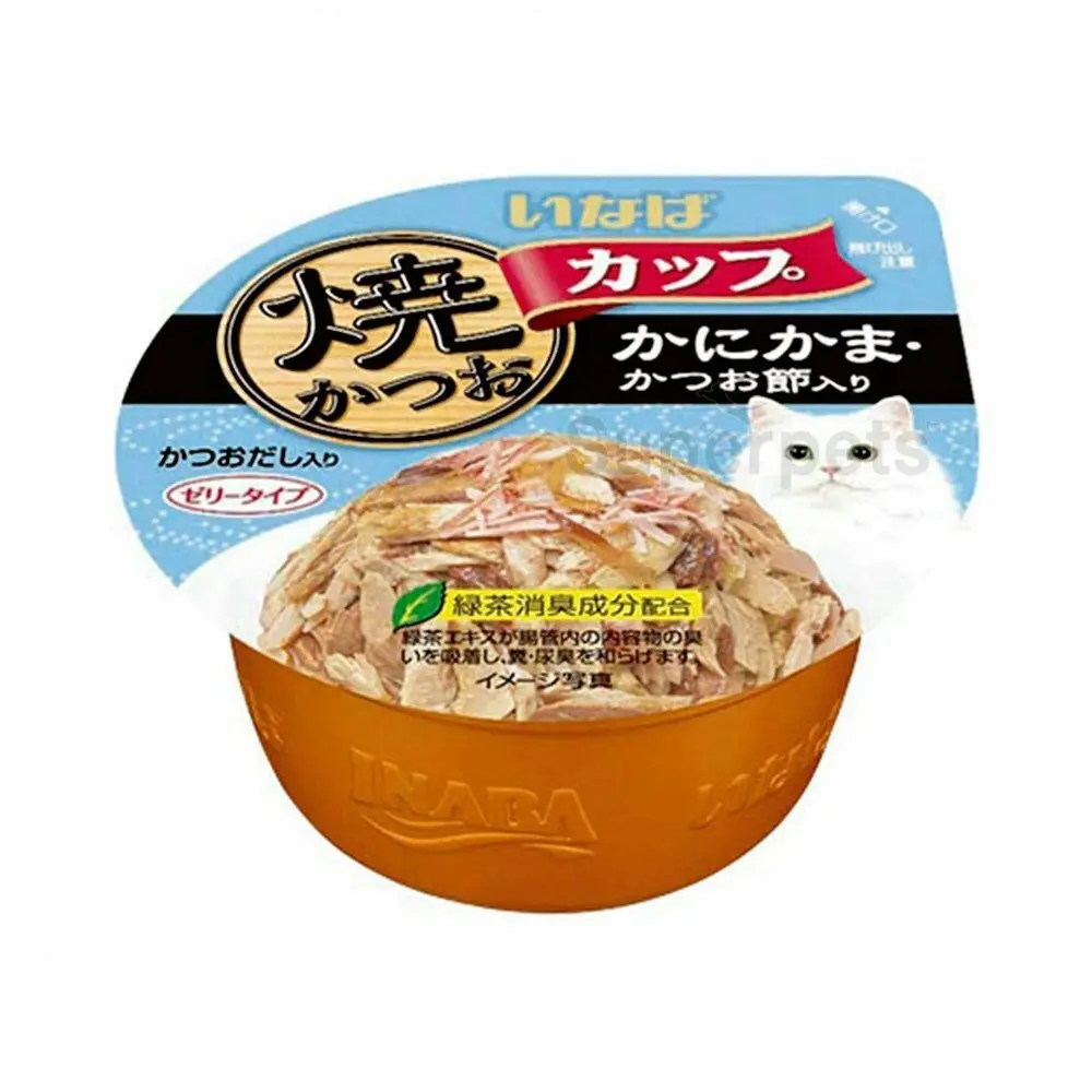 3x Ciao Tuna in Gravy Topping Crabstick & Sliced Bonito Cat/Kitten Pet Meal/Food