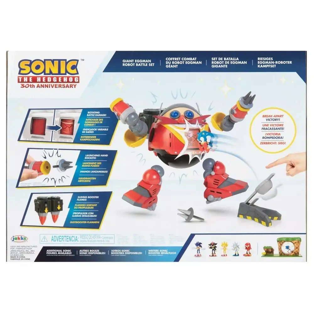 Sonic Giant Eggman Robot Battle Set