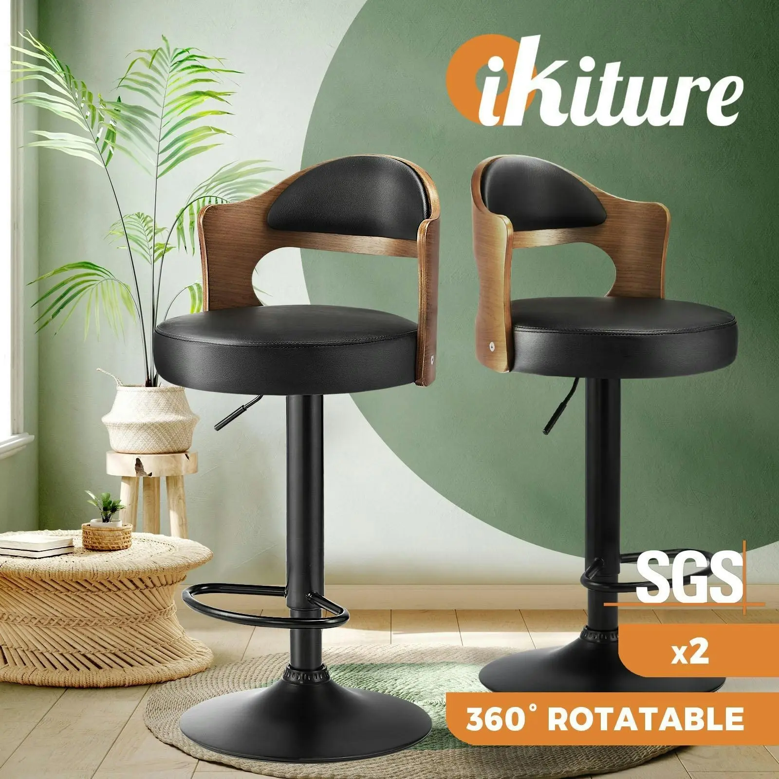 Oikiture Bar Stools Kitchen Swivel Barstool Chair Gas Lift Metal Leather x2