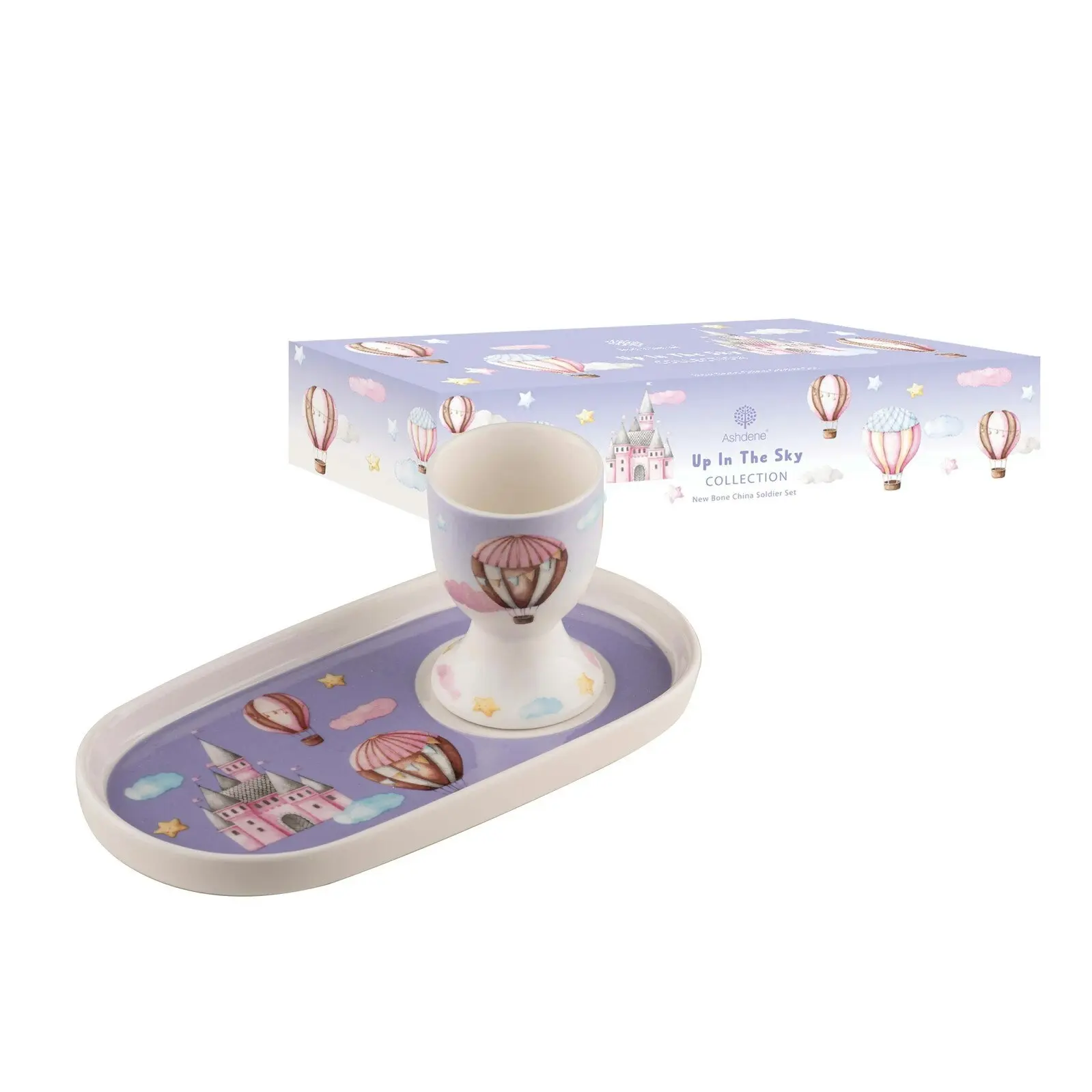 Ashdene Up In The Sky Soldier Kids New Bone China Egg Cup/Snack/Dinner Plate Set