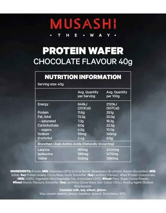 Musashi Protein Wafer Bar Chocolate 40g