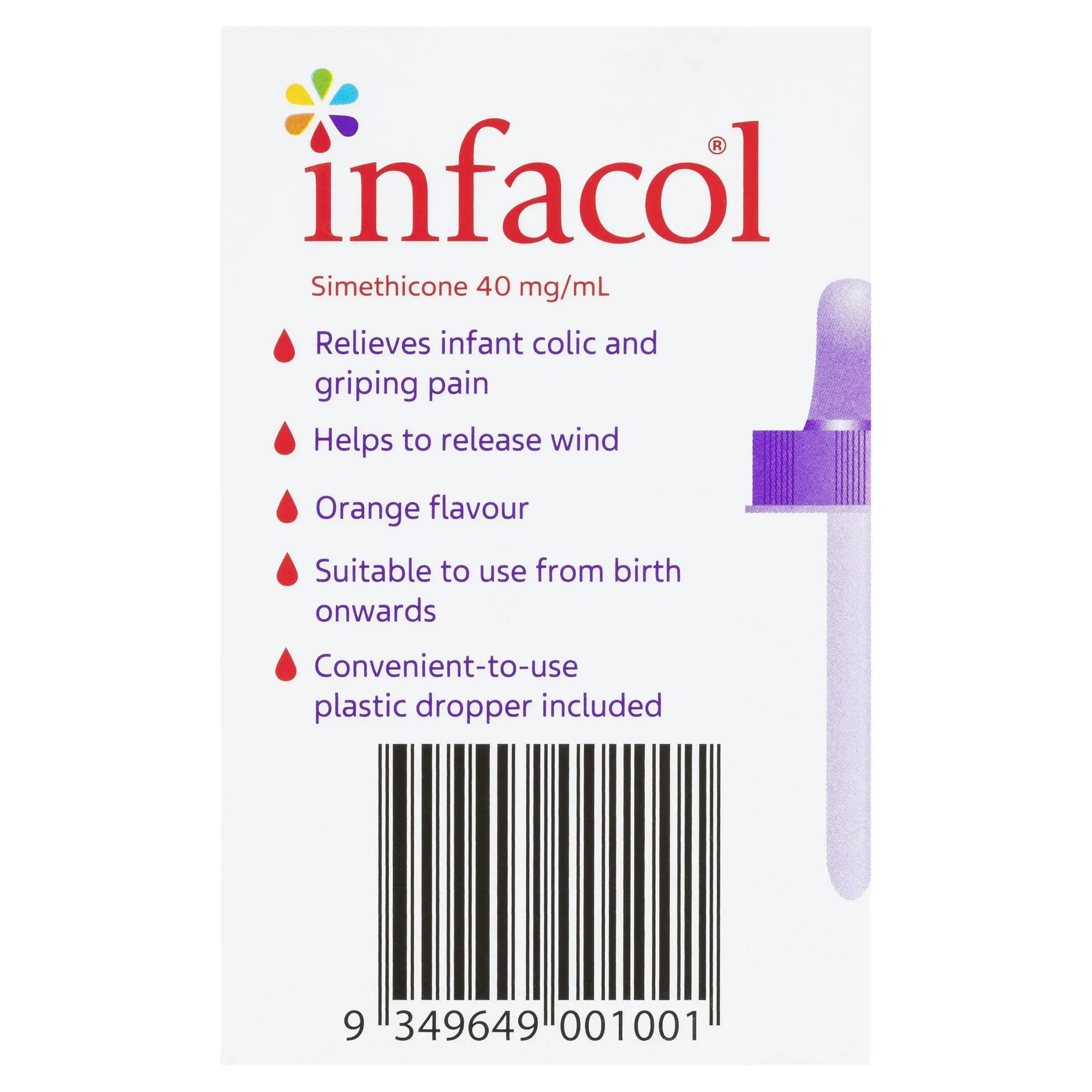 Infacol Wind Drops 85ml