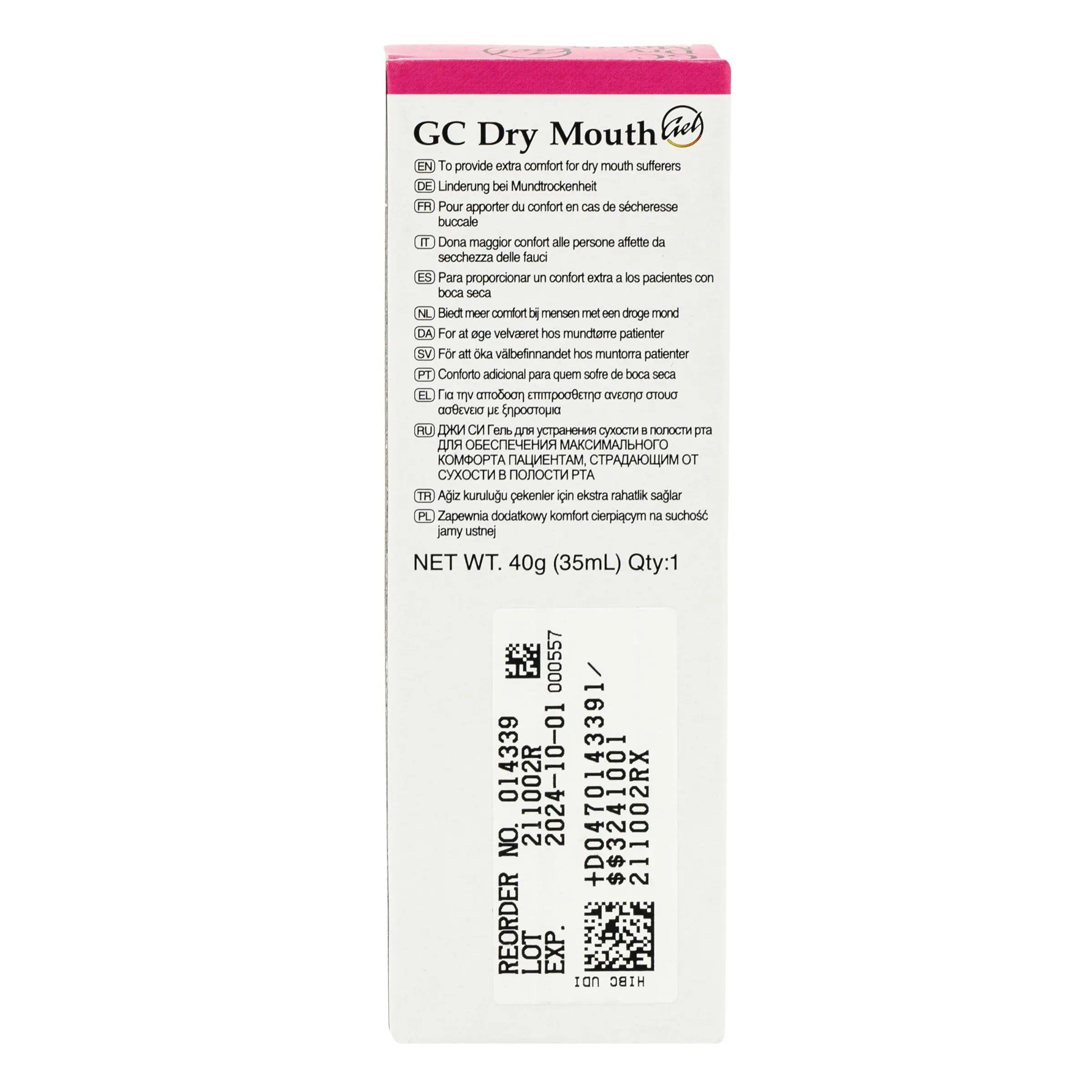 GC Dry Mouth Gel Raspberry 40g