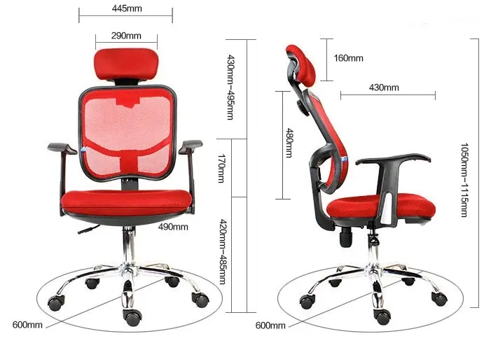 Advanced High Back Deluxe Ergonomic Office Chair (Red)